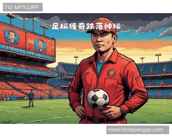 广州足球队的包夹战术解析与战术深度探讨